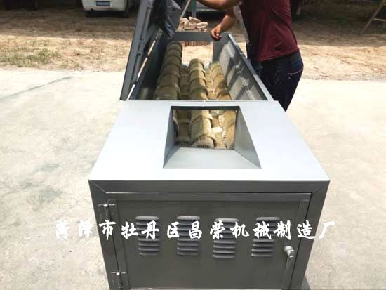 白蘿卜清洗機